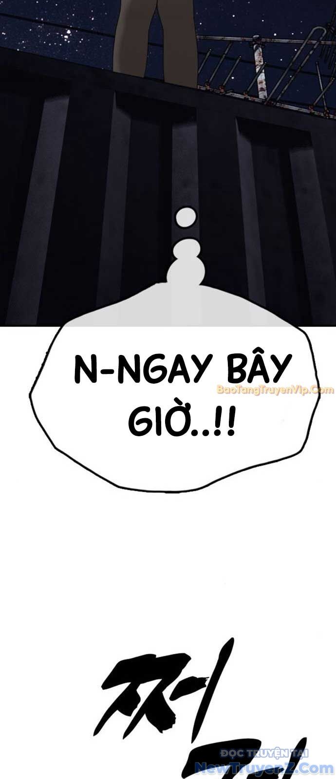 Ngày Tận Thế Đã Đến Chapter 9 - Trang 2