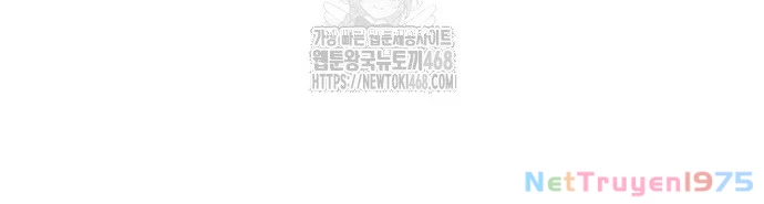 Ngày Tận Thế Đã Đến Chapter 11 - Trang 2