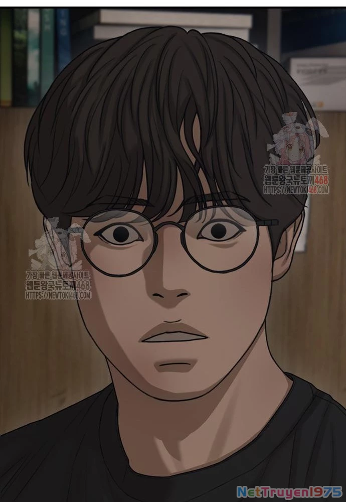 Ngày Tận Thế Đã Đến Chapter 11 - Trang 2