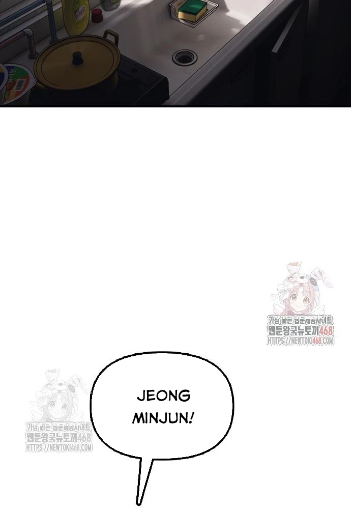 Ngày Tận Thế Đã Đến Chapter 11 - Trang 2