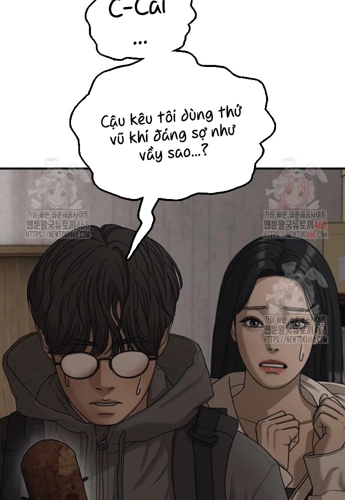 Ngày Tận Thế Đã Đến Chapter 11 - Trang 2