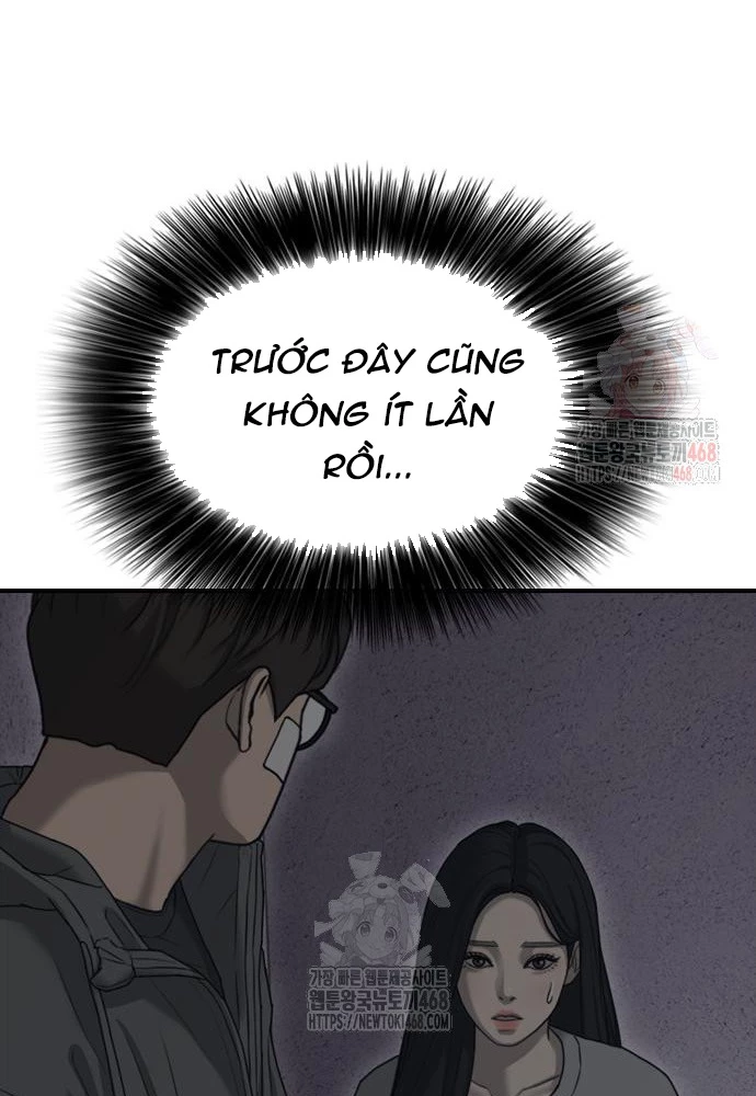 Ngày Tận Thế Đã Đến Chapter 11 - Trang 2