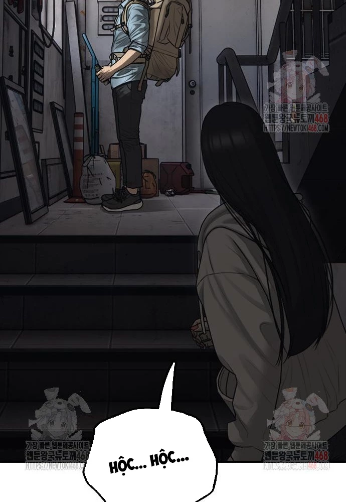 Ngày Tận Thế Đã Đến Chapter 11 - Trang 2