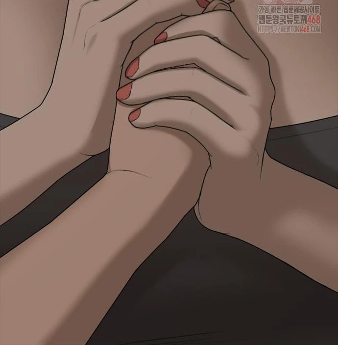 Ngày Tận Thế Đã Đến Chapter 11 - Trang 2