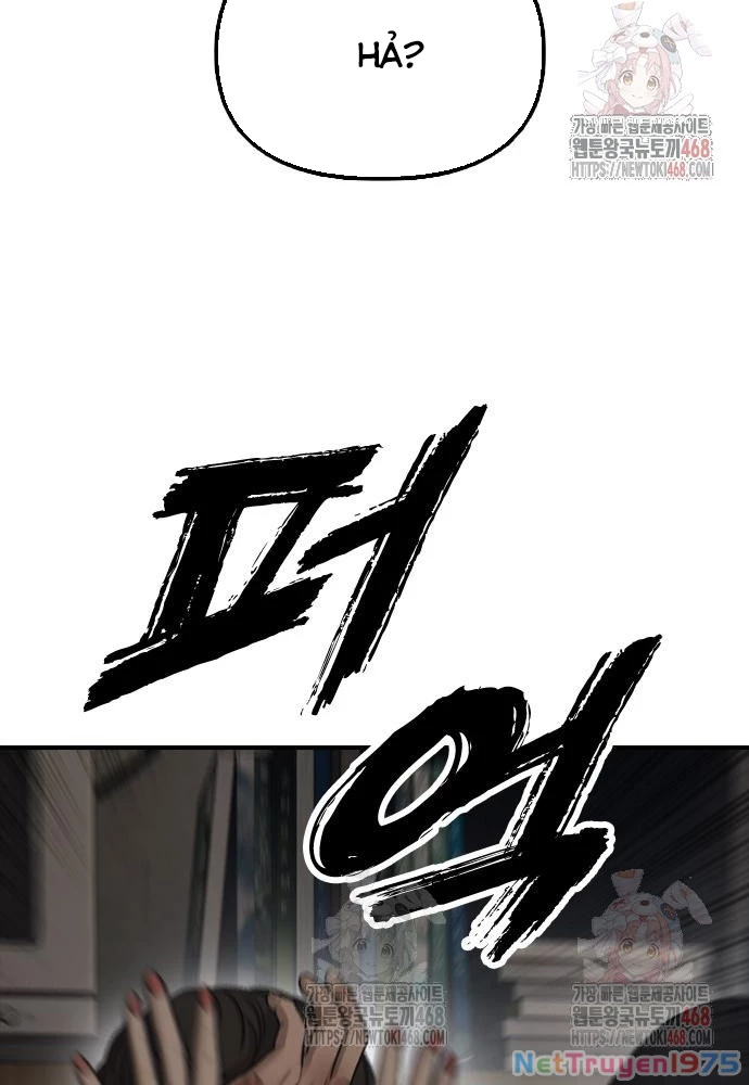 Ngày Tận Thế Đã Đến Chapter 11 - Trang 2