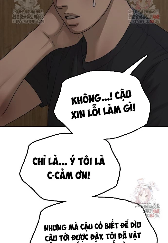 Ngày Tận Thế Đã Đến Chapter 11 - Trang 2