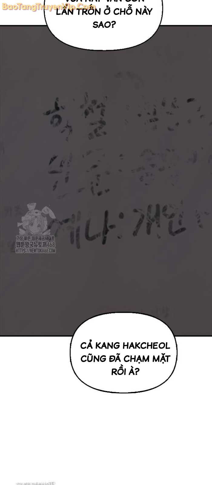 Ngày Tận Thế Đã Đến Chapter 16 - Trang 2