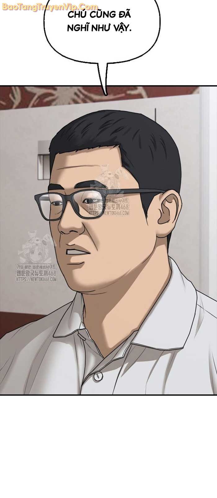 Ngày Tận Thế Đã Đến Chapter 16 - Trang 2