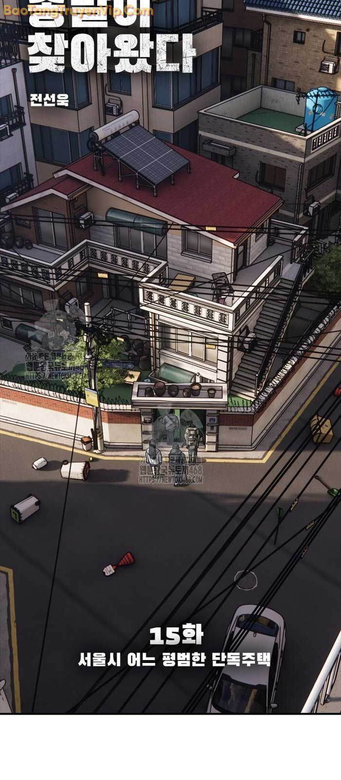 Ngày Tận Thế Đã Đến Chapter 16 - Trang 2