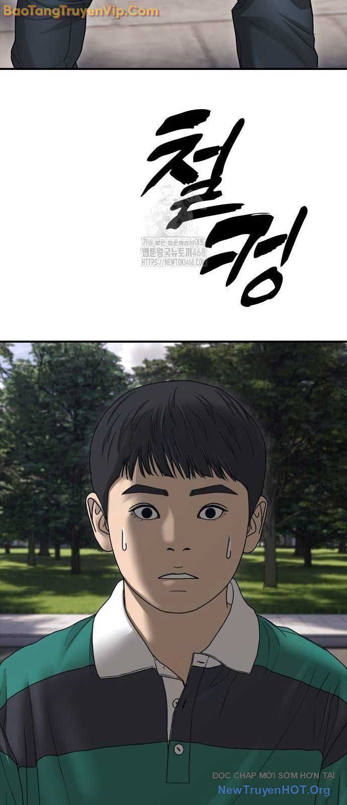 Ngày Tận Thế Đã Đến Chapter 22 - Trang 2