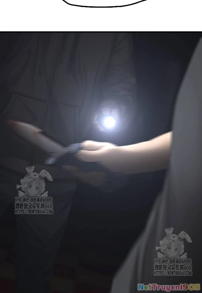 Ngày Tận Thế Đã Đến Chapter 24 - Trang 2