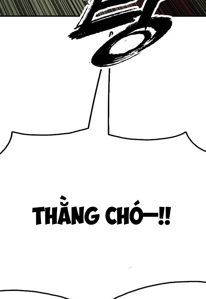Ngày Tận Thế Đã Đến Chapter 24 - Trang 2