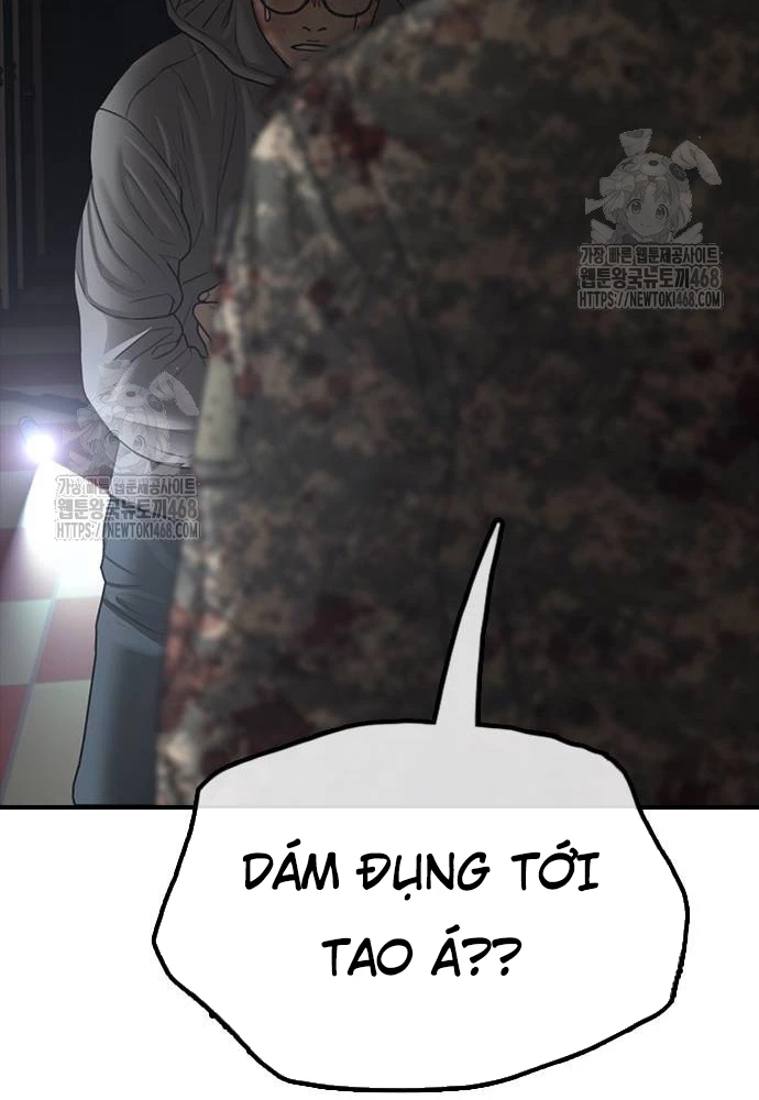 Ngày Tận Thế Đã Đến Chapter 24 - Trang 2