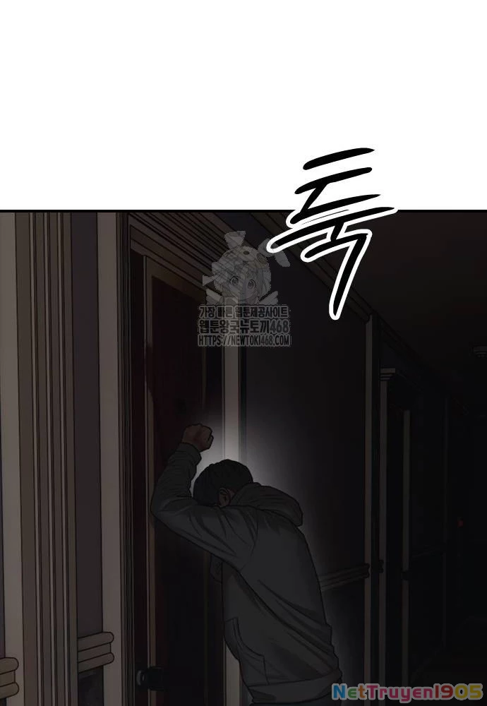 Ngày Tận Thế Đã Đến Chapter 24 - Trang 2