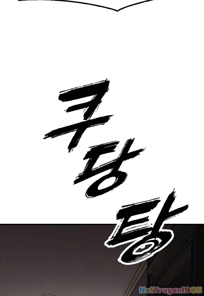 Ngày Tận Thế Đã Đến Chapter 24 - Trang 2