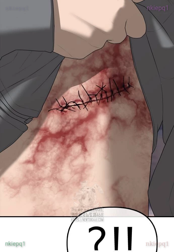 Ngày Tận Thế Đã Đến Chapter 24 - Trang 2