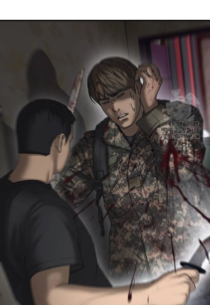 Ngày Tận Thế Đã Đến Chapter 24 - Trang 2