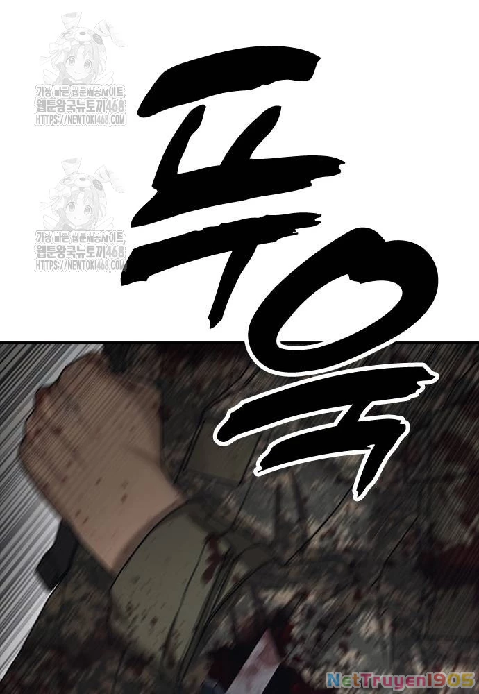 Ngày Tận Thế Đã Đến Chapter 24 - Trang 2