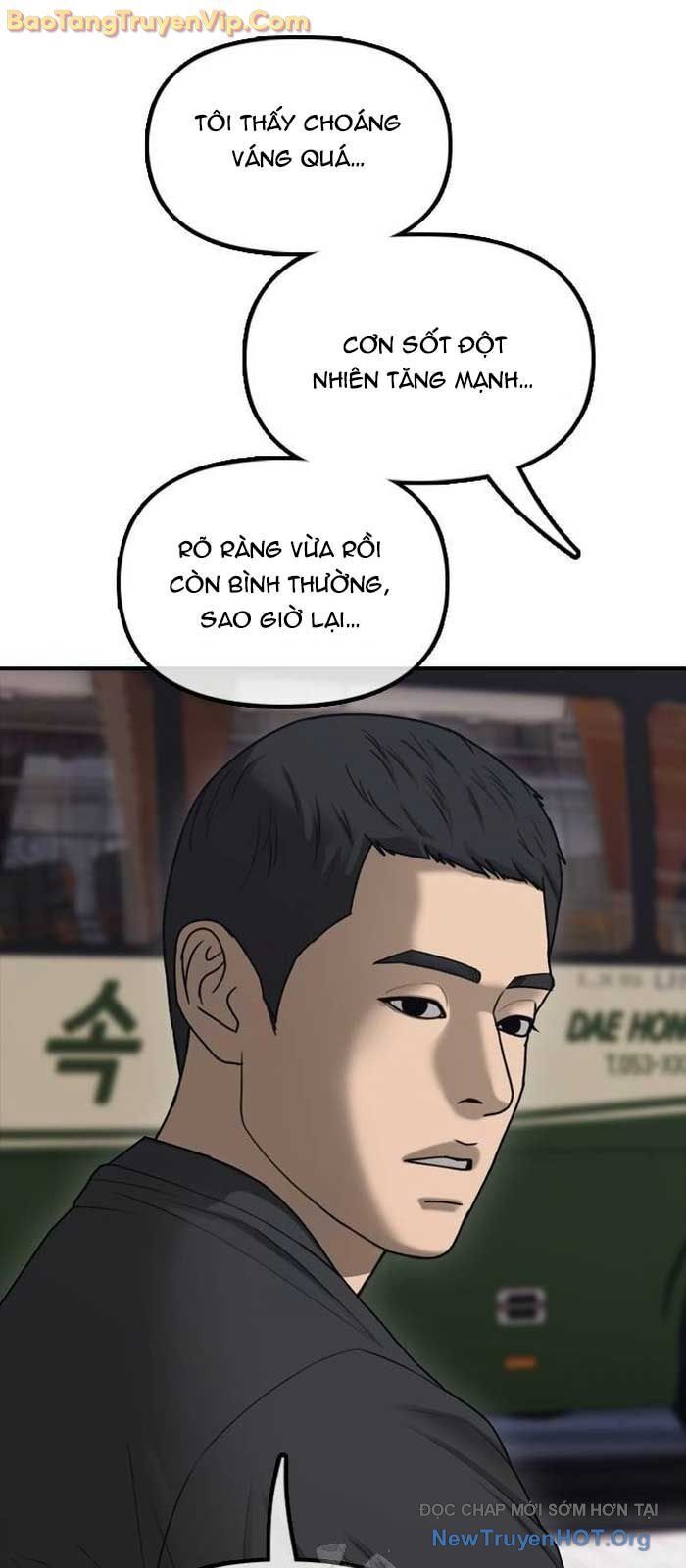 Ngày Tận Thế Đã Đến Chapter 25 - Trang 2