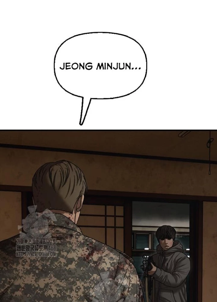 Ngày Tận Thế Đã Đến Chapter 25.1 - Trang 2