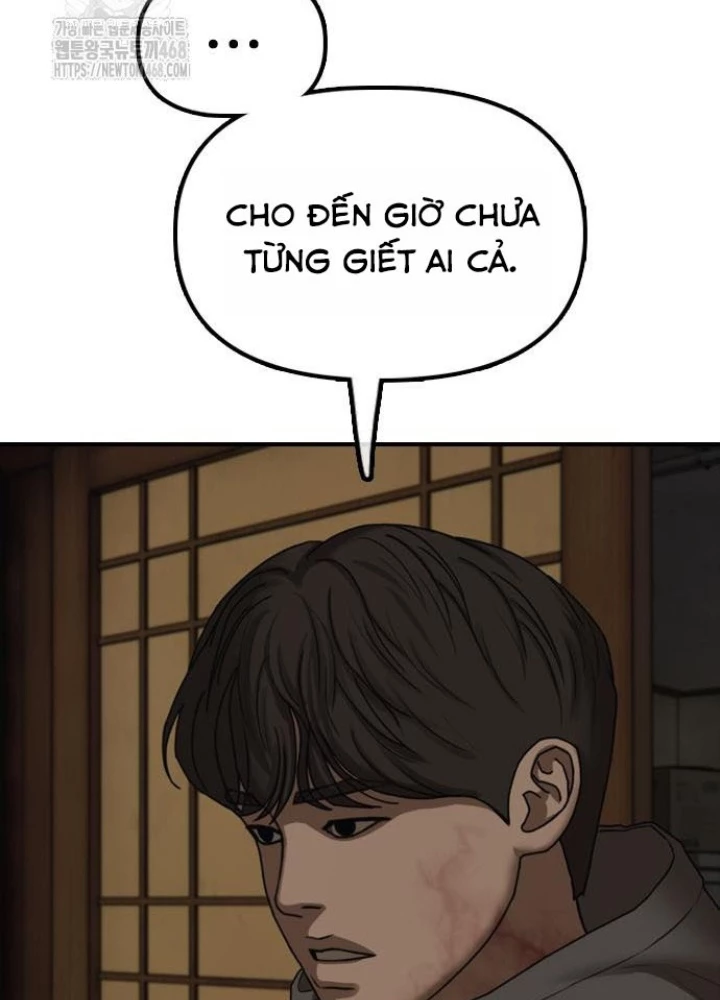 Ngày Tận Thế Đã Đến Chapter 25.1 - Trang 2