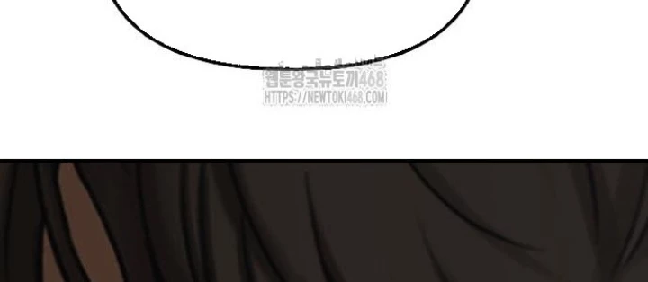 Ngày Tận Thế Đã Đến Chapter 25.1 - Trang 2
