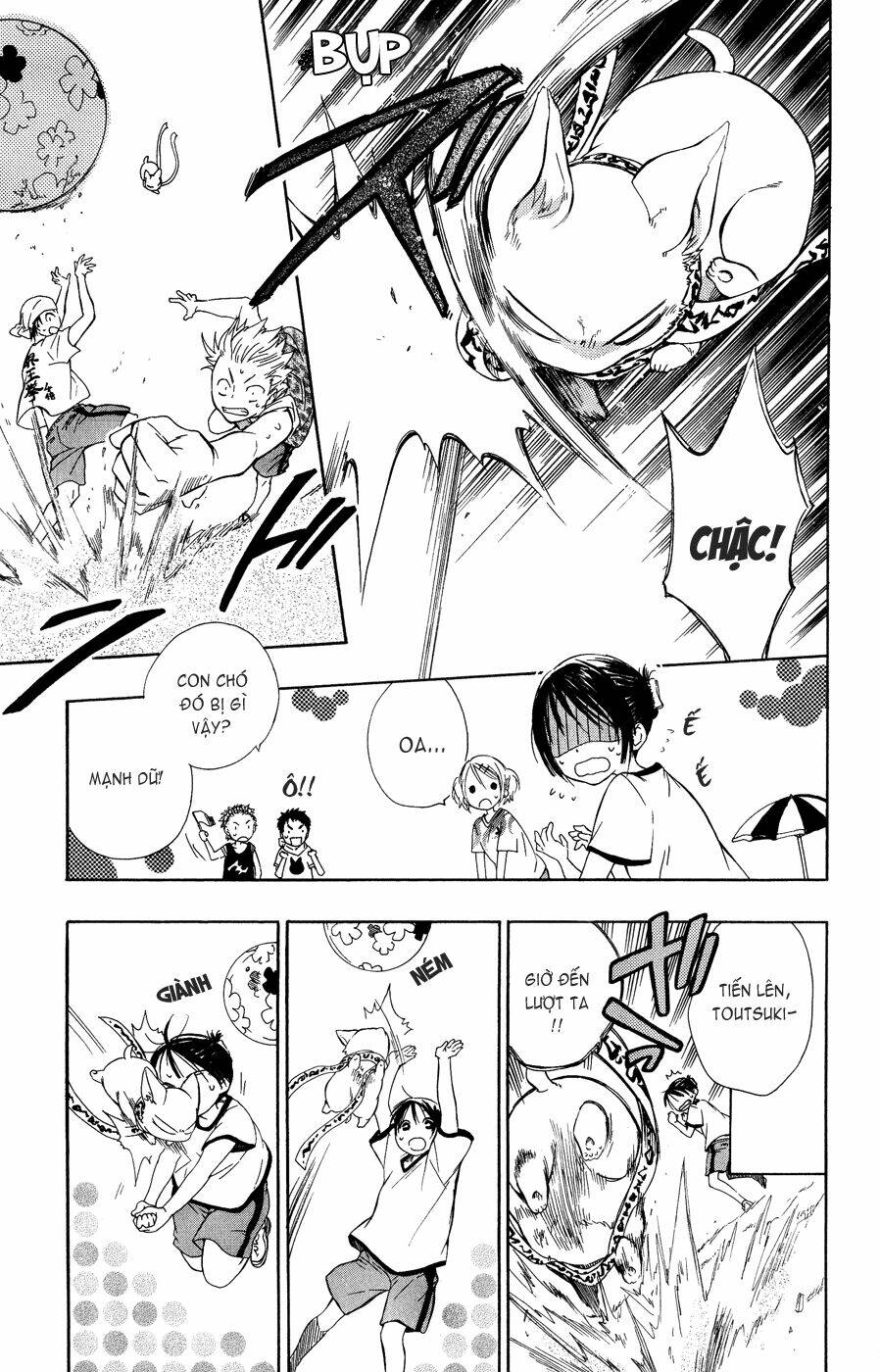 Vua Sói Và Nữ Pháp Sư Chapter 3 - Trang 2