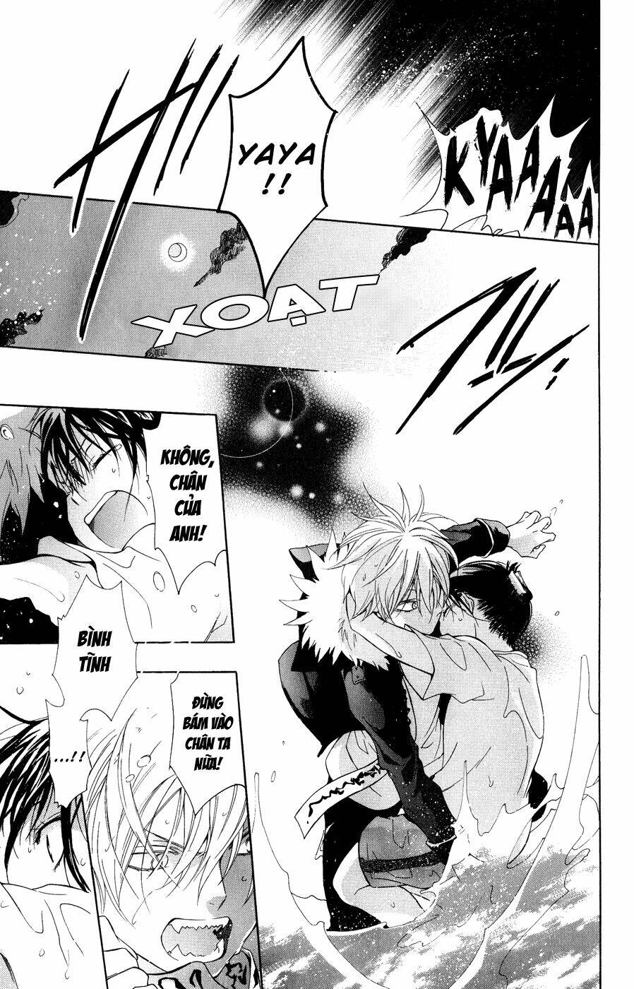 Vua Sói Và Nữ Pháp Sư Chapter 3 - Trang 2