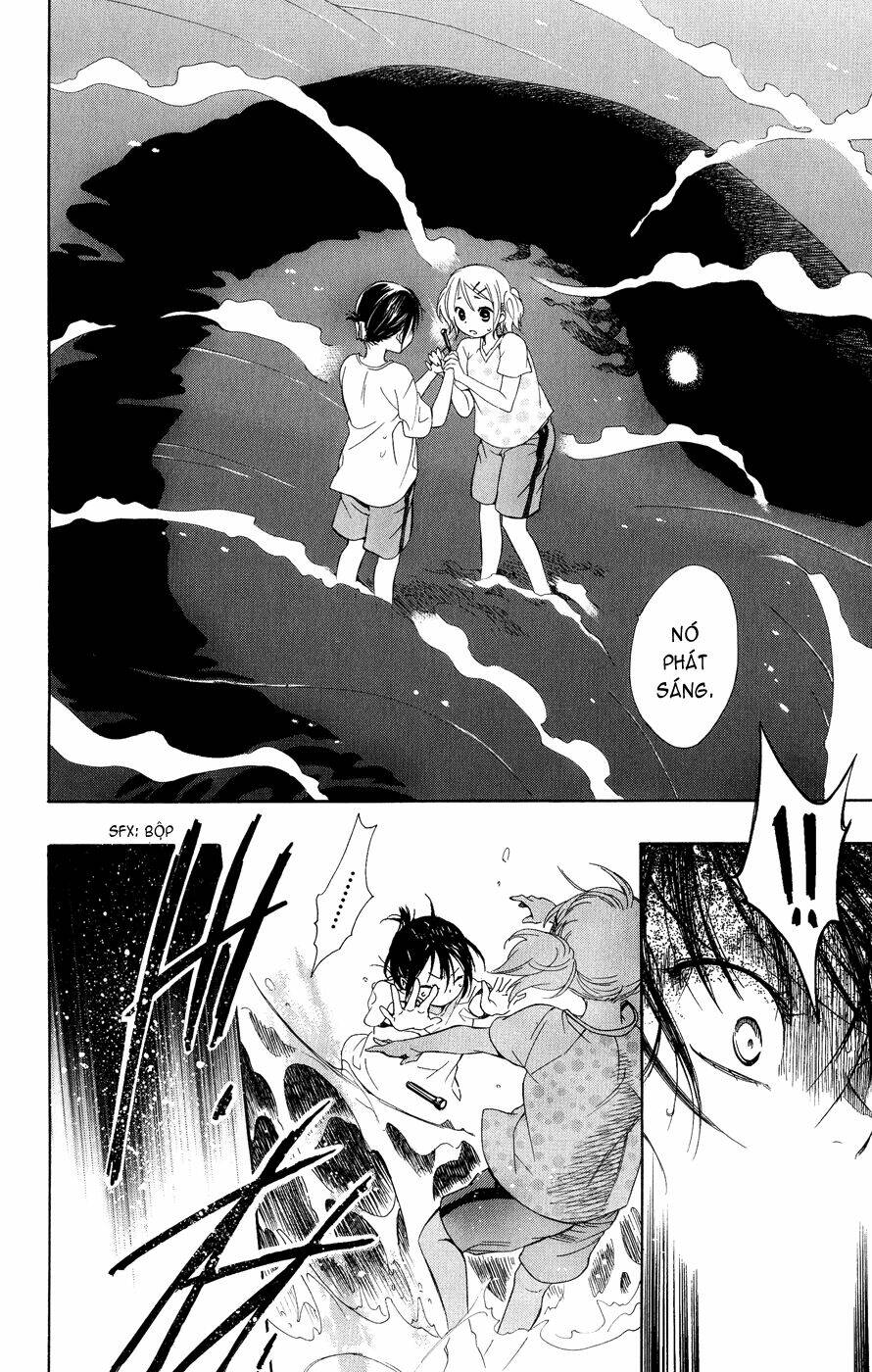 Vua Sói Và Nữ Pháp Sư Chapter 3 - Trang 2
