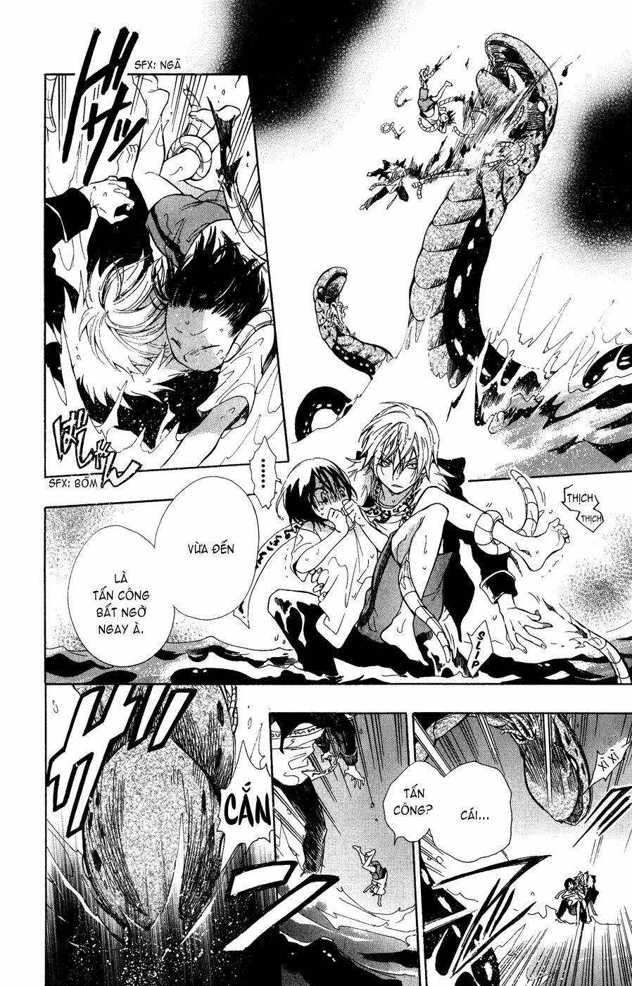 Vua Sói Và Nữ Pháp Sư Chapter 3 - Trang 2