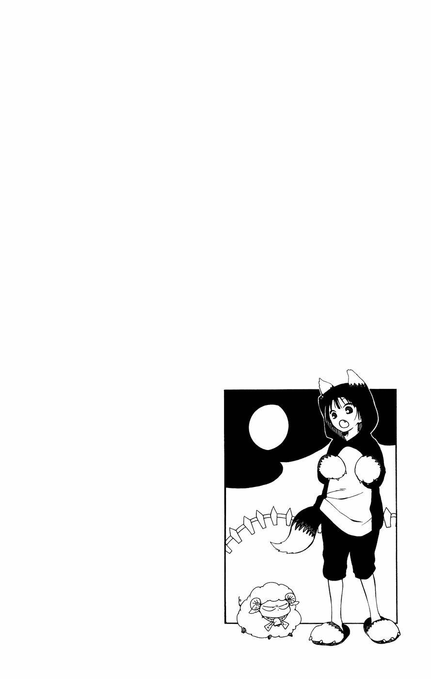 Vua Sói Và Nữ Pháp Sư Chapter 3 - Trang 2
