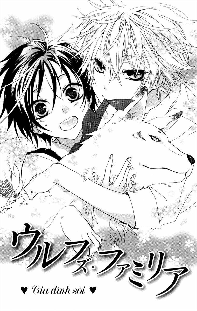 Vua Sói Và Nữ Pháp Sư Chapter 3.5 - Trang 2