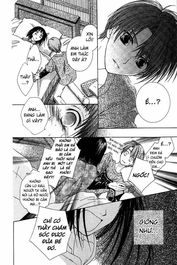 Sugar Family Chapter 4 - Trang 2