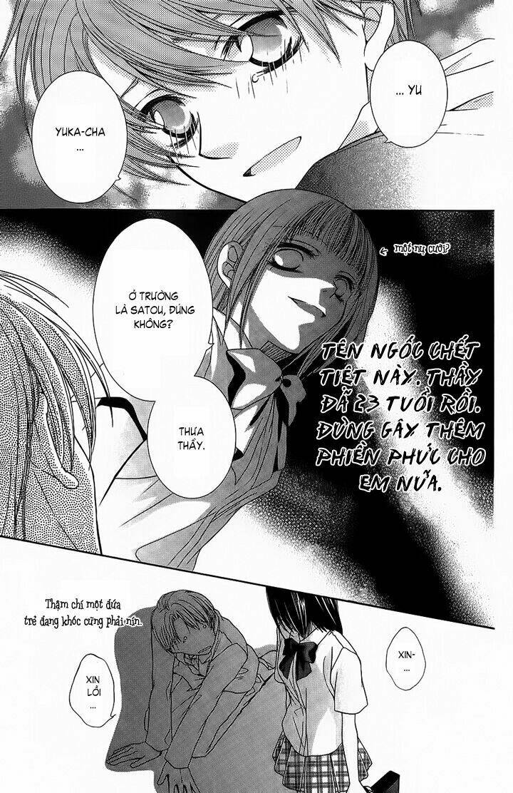 Sugar Family Chapter 6 - Trang 2