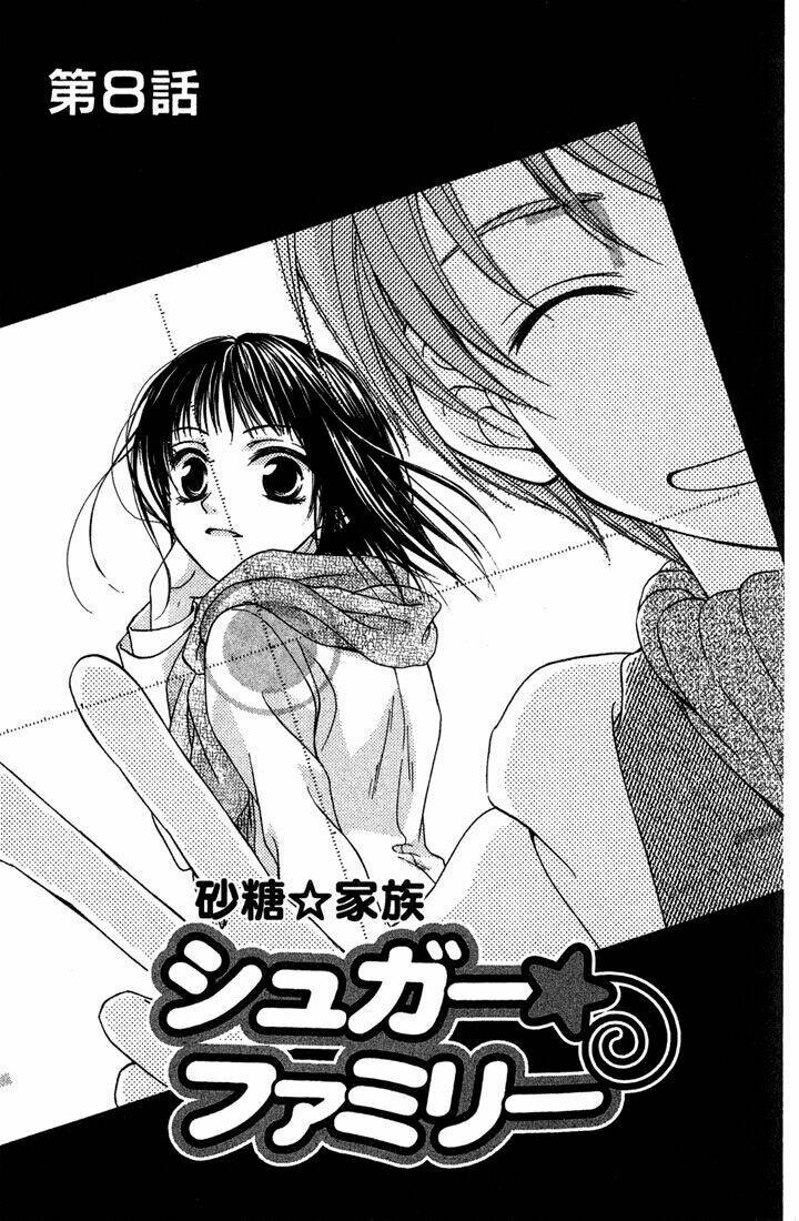 Sugar Family Chapter 8 - Trang 2