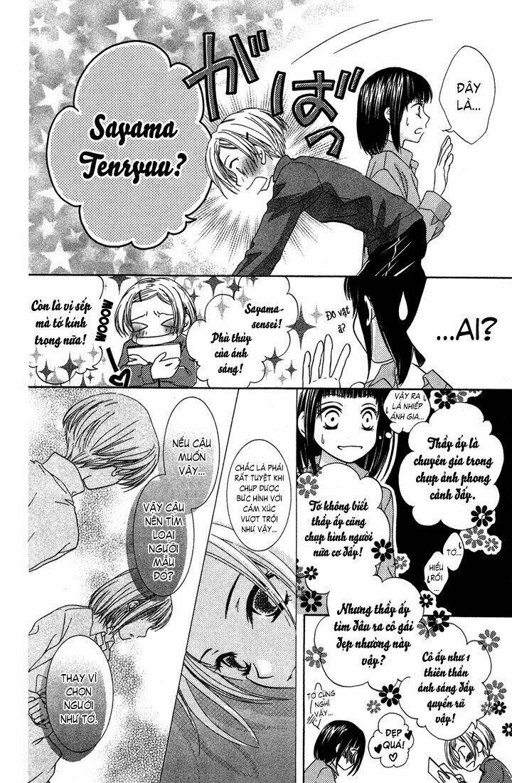 Sugar Family Chapter 8 - Trang 2