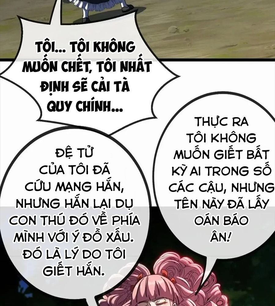 Hệ Thống Thăng Cấp Thành Thần Chapter 39 - Trang 2