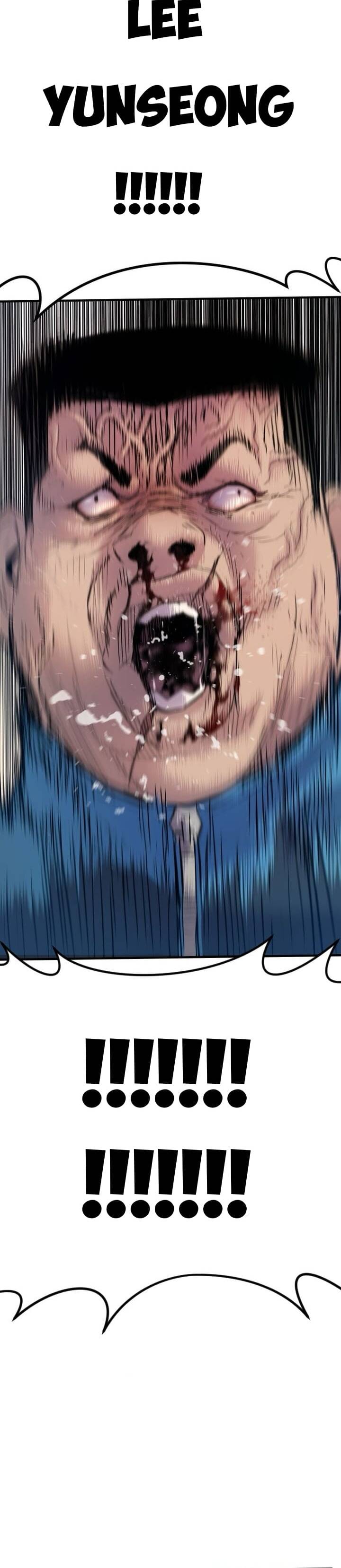 Phạm Tội Vị Thành Niên Chapter 1 - Trang 2