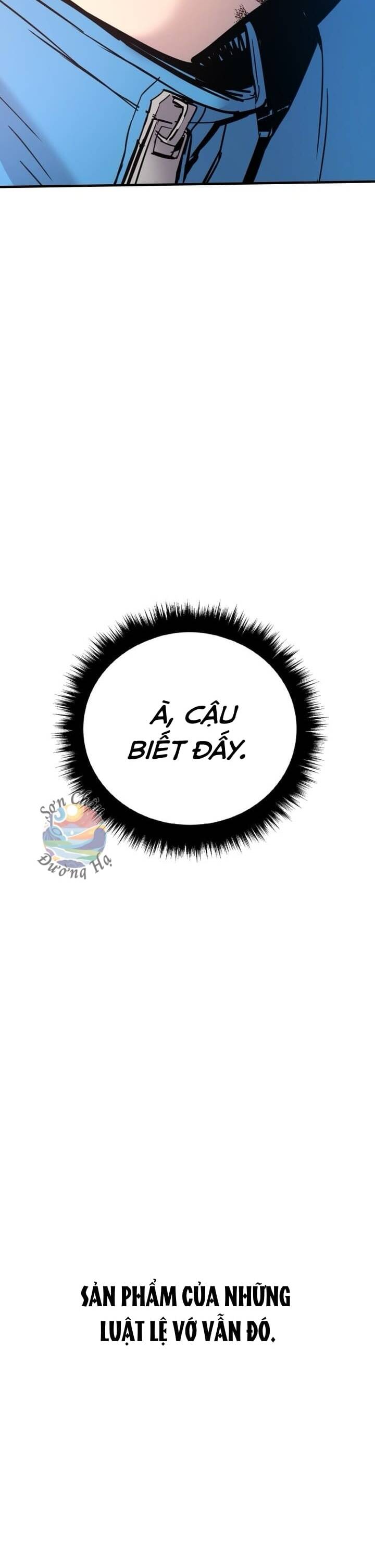 Phạm Tội Vị Thành Niên Chapter 1 - Trang 2
