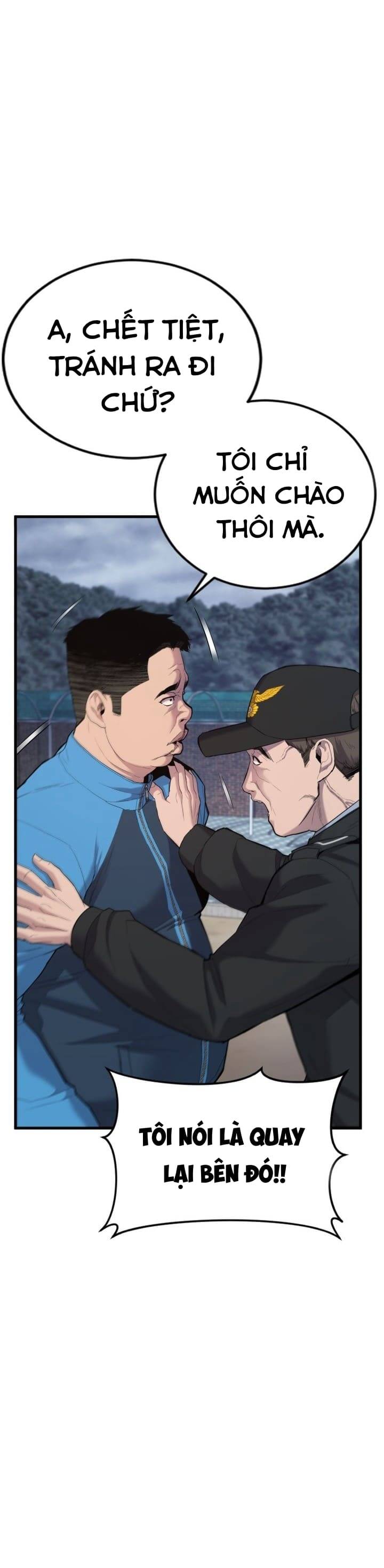 Phạm Tội Vị Thành Niên Chapter 1 - Trang 2