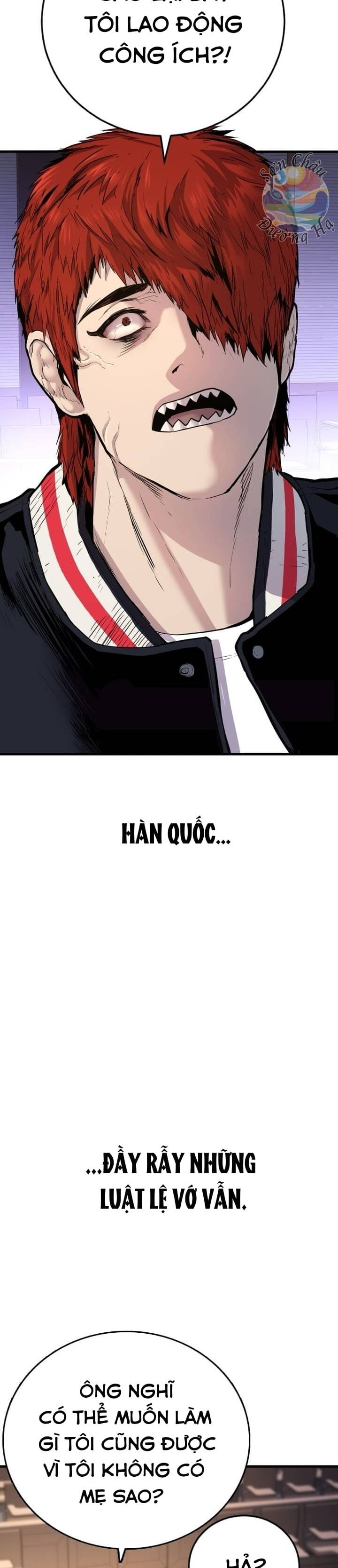 Phạm Tội Vị Thành Niên Chapter 1 - Trang 2