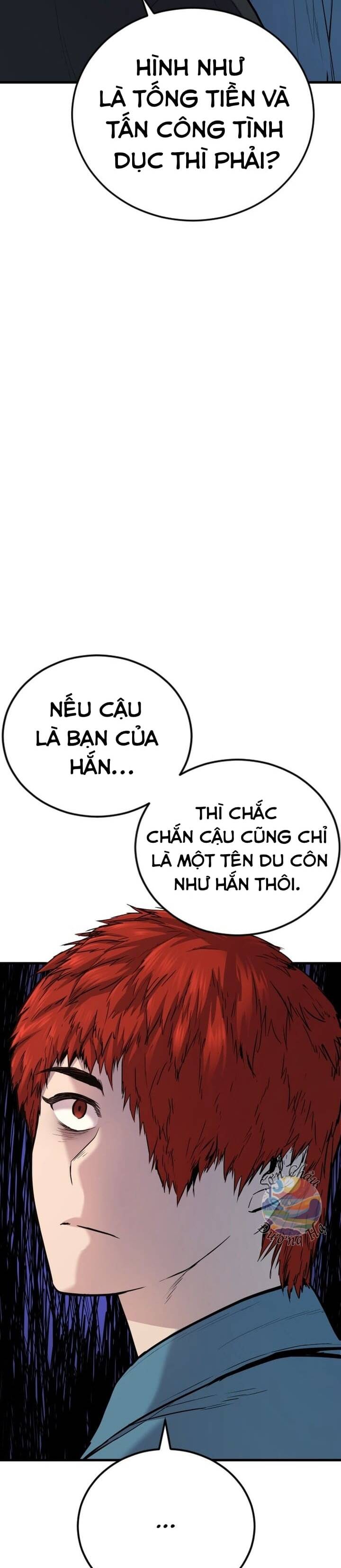 Phạm Tội Vị Thành Niên Chapter 1 - Trang 2