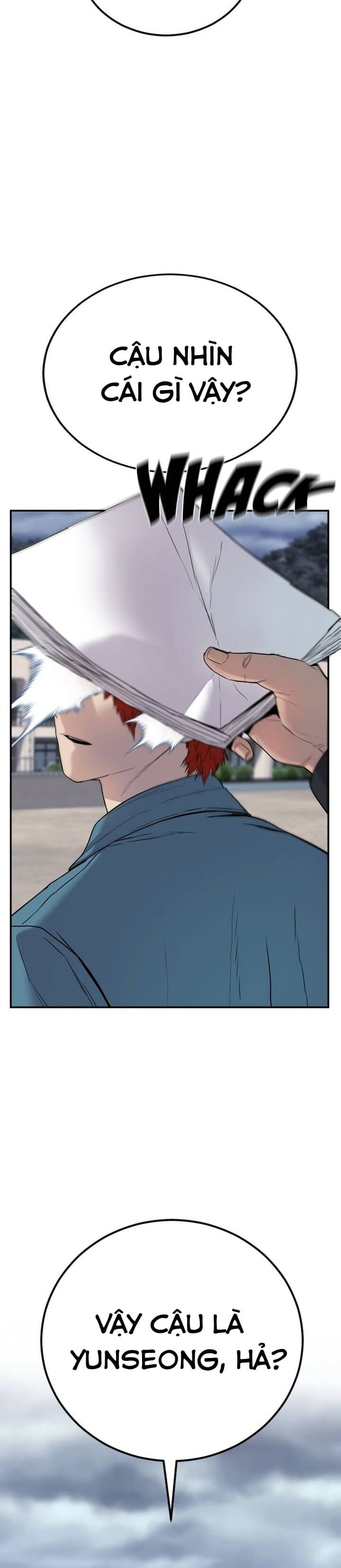 Phạm Tội Vị Thành Niên Chapter 1 - Trang 2