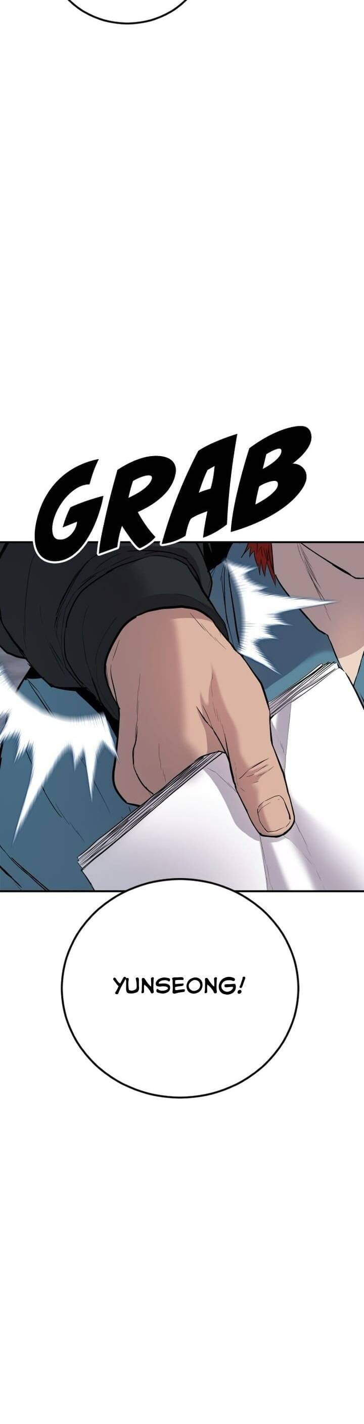 Phạm Tội Vị Thành Niên Chapter 1 - Trang 2