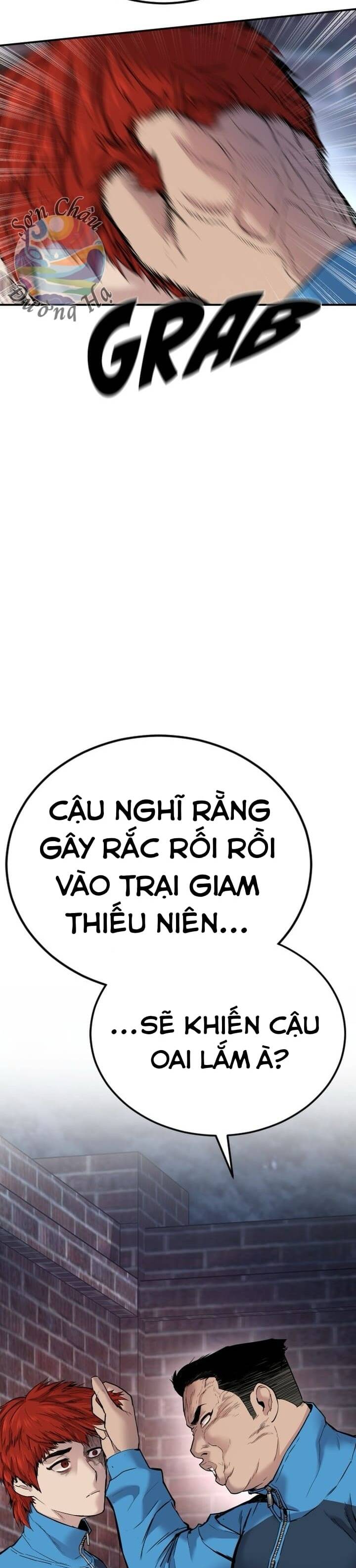 Phạm Tội Vị Thành Niên Chapter 1 - Trang 2
