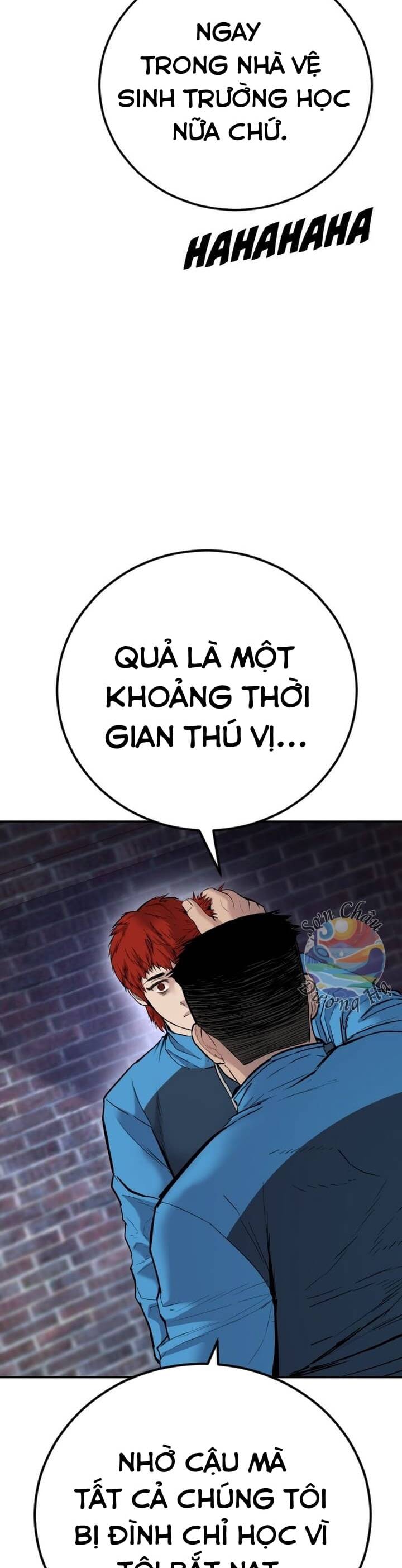 Phạm Tội Vị Thành Niên Chapter 1 - Trang 2