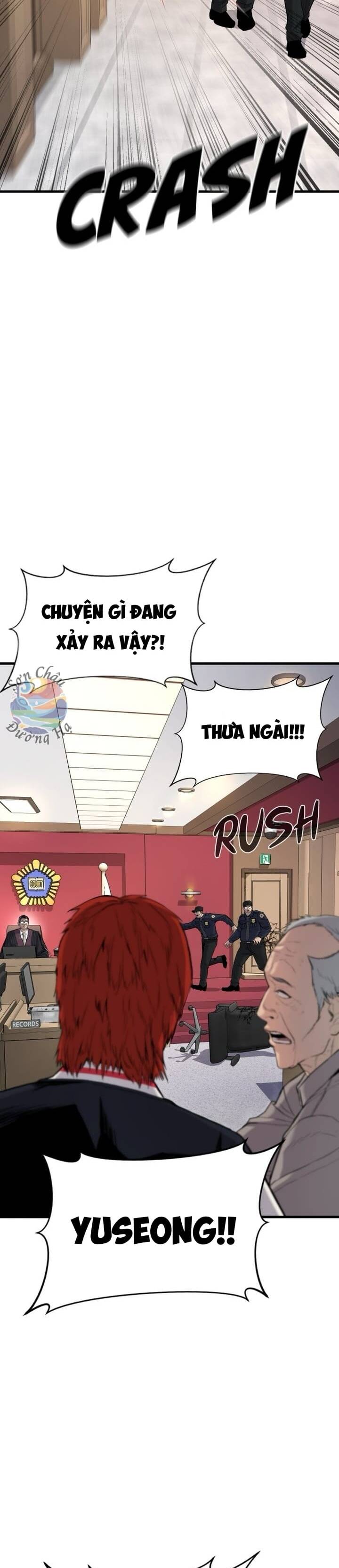 Phạm Tội Vị Thành Niên Chapter 1 - Trang 2