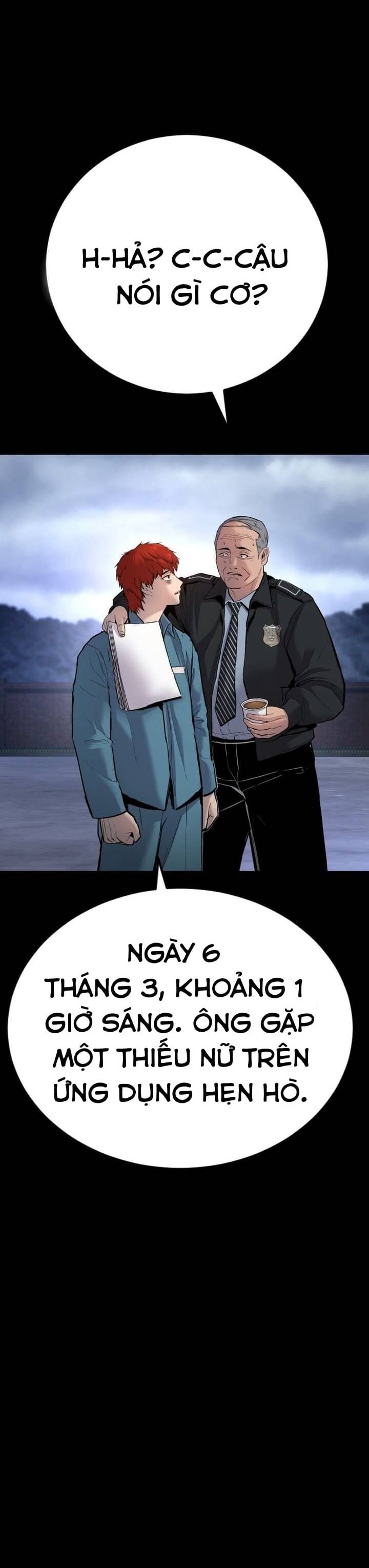 Phạm Tội Vị Thành Niên Chapter 1 - Trang 2