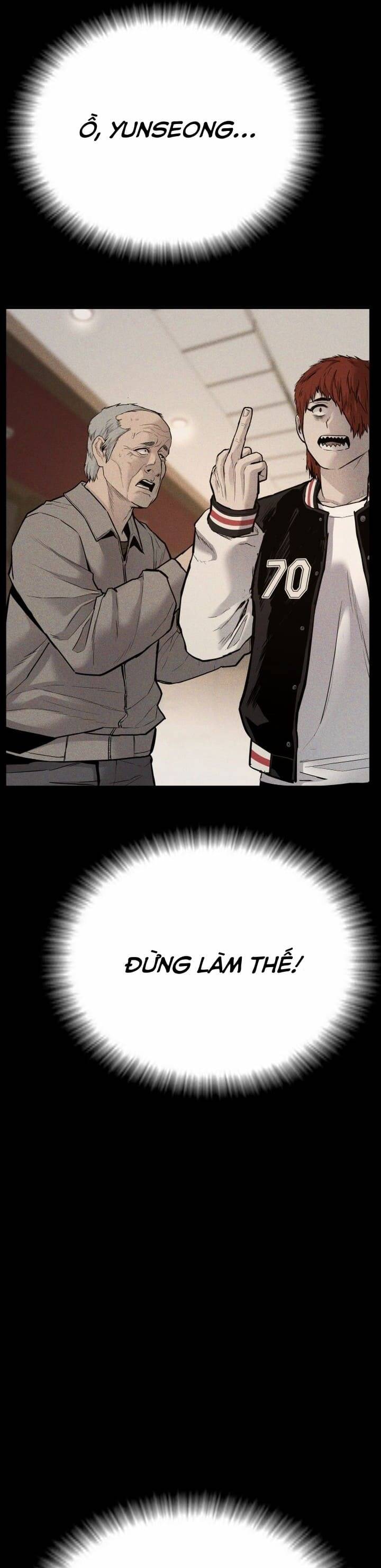 Phạm Tội Vị Thành Niên Chapter 1 - Trang 2