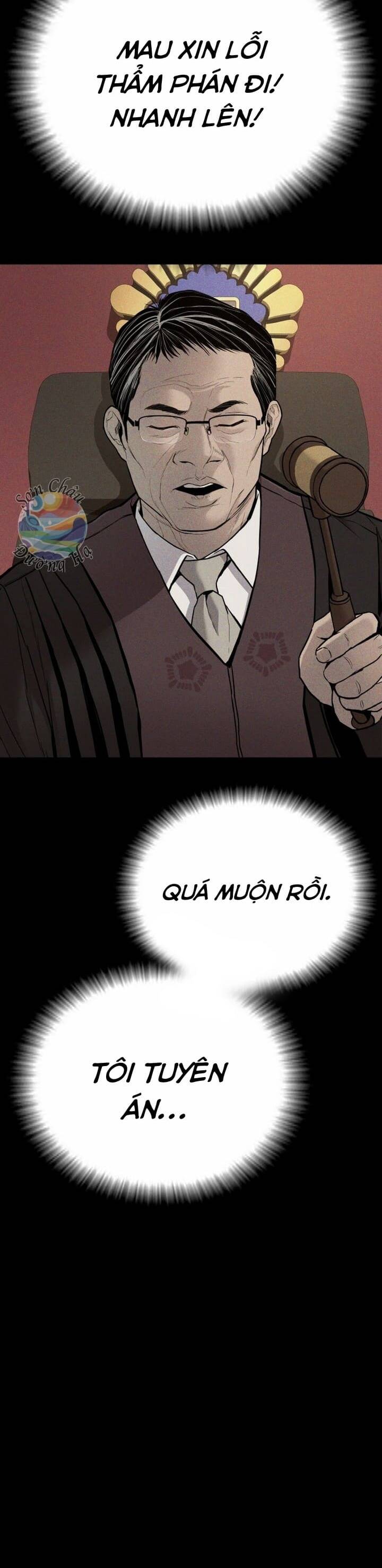 Phạm Tội Vị Thành Niên Chapter 1 - Trang 2